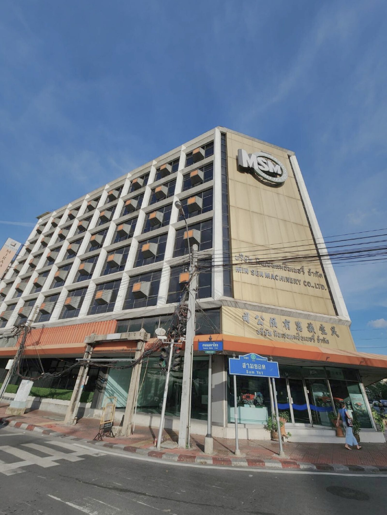 Miramar Hotel — Dongchong project